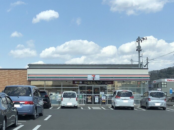 セブンイレブン(コンビニ)まで500m Baan大河原