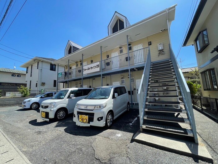 外観写真 ファーストライフ２８