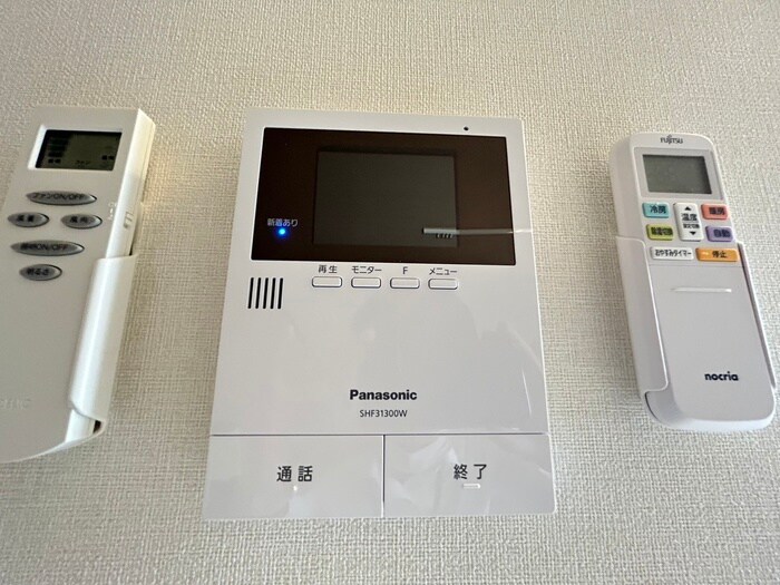 内観写真 ハーモニーテラス郡山Ⅲ