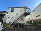 アメニティゾーンあけぼのの外観
