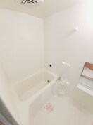 バス／シャワールーム等 アーバンライフＡ