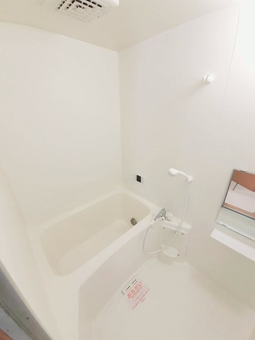 バス／シャワールーム等 アーバンライフＡ