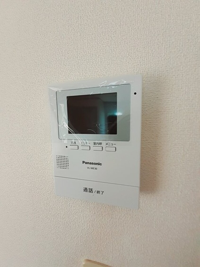 内観写真 アーバンライフＡ