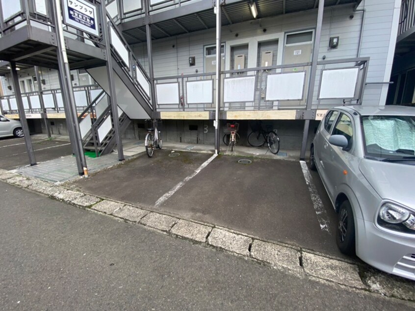 その他 サンプラザ