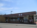セブンイレブン新田2丁目店(コンビニ)まで610m ベルメゾン新田東