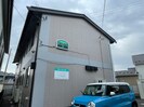 サンライズの外観
