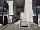 エントランス部分 相原ハイツ