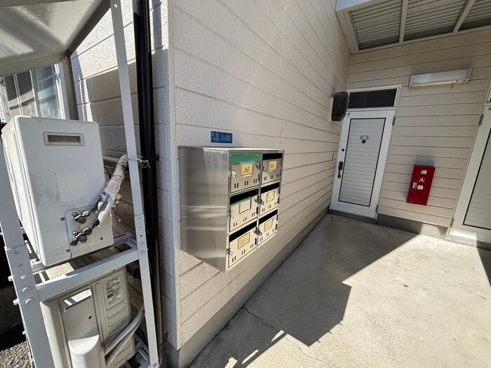 建物設備 相原ハイツ