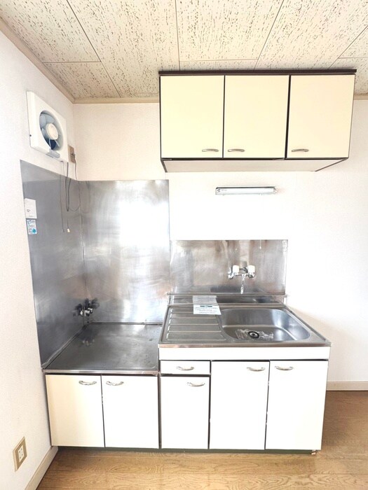 キッチン 相原ハイツ