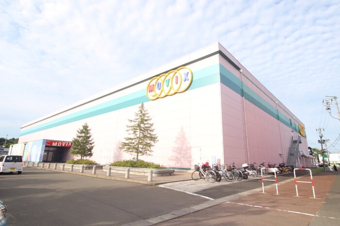 MOVIX利府(映画館)まで2300m クローバーヒルズ　Ｃ