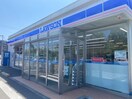 ローソン仙台鹿野3丁目店(コンビニ)まで350m メゾネット鹿野
