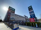 ザ・モール仙台長町(ショッピングセンター/アウトレットモール)まで850m メゾネット鹿野