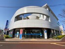 七十七銀行長町南支店(銀行)まで900m メゾネット鹿野