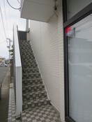 外観写真 ホワイトキャッスル中倉7番館