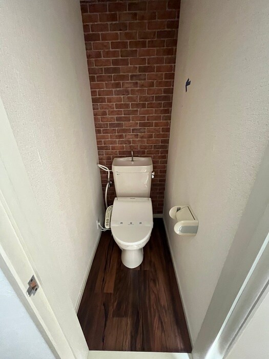 トイレ ホワイトキャッスル中倉7番館