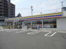 ミニストップ 仙台泉七北田店(コンビニ)まで350m マインホ－ム