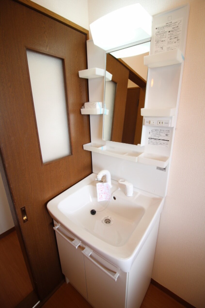 洗面 ウィンディヒルズK