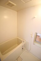 バス／シャワールーム等 ウィンディヒルズK