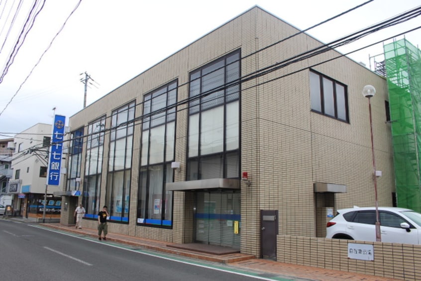 七十七銀行荒巻支店(銀行)まで500m ウィンディヒルズK