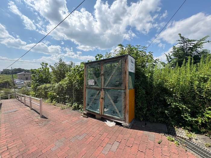 周辺環境 アリスト