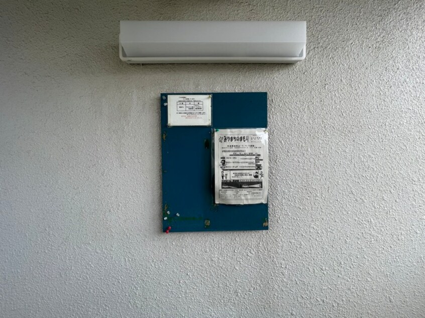 同型モデル 高野コーポ