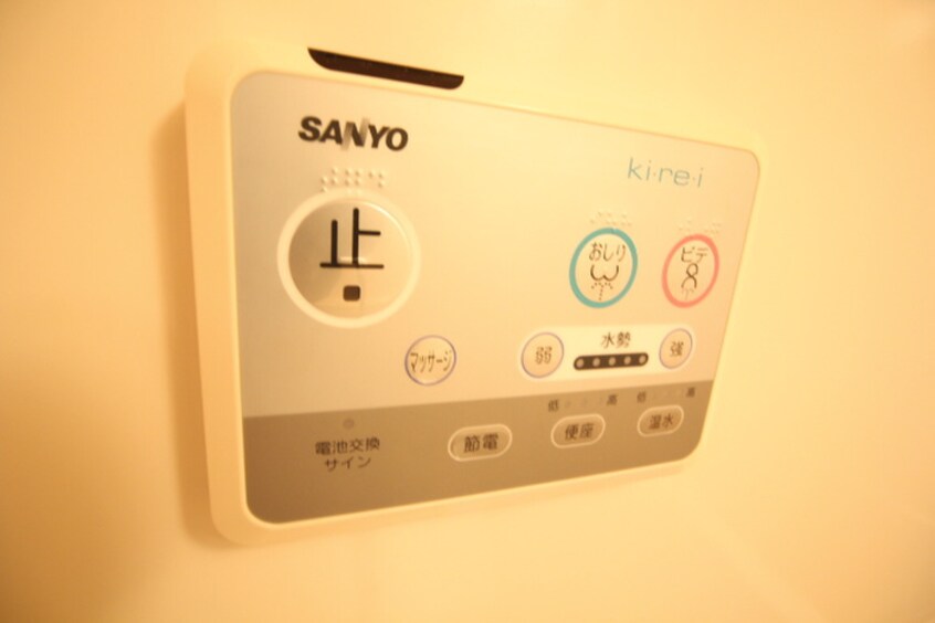 内観写真 高野コーポ