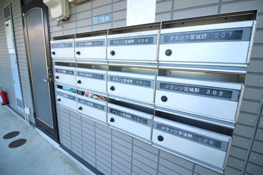 建物設備 グランツ宮城野