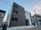REGALEST泉中央の外観