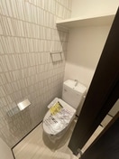 トイレ REGALEST泉中央