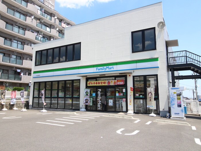 ファミリーマート 八木山香澄町店(コンビニ)まで750m 向山グリーンハウス