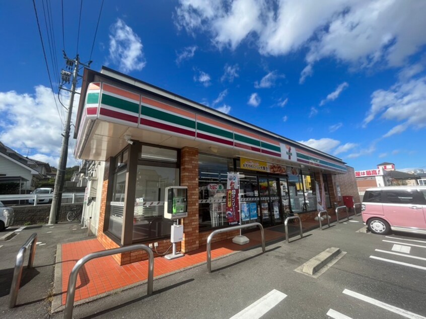 セブンイレブン宮城富谷店(コンビニ)まで700m パークハウスひより台