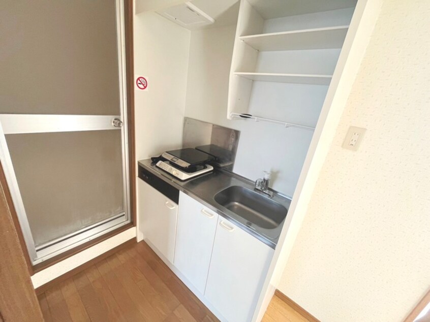 キッチン ハイツ秋田屋