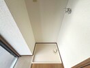 洗濯機置場 ハイツ秋田屋