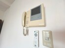 内観写真 ハイツ秋田屋
