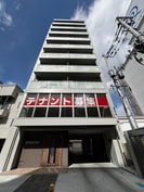 URBAN TERRACE ODAWARAの外観