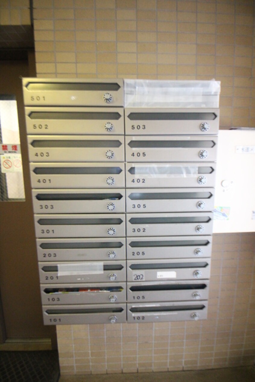 建物設備 アバンサール泉中央