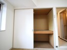 収納 コンフォートレジデンス