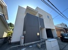 Green Hills kitayamaの外観