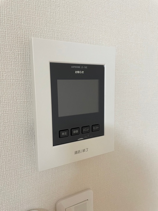 内観写真 パークフォレスト黒松