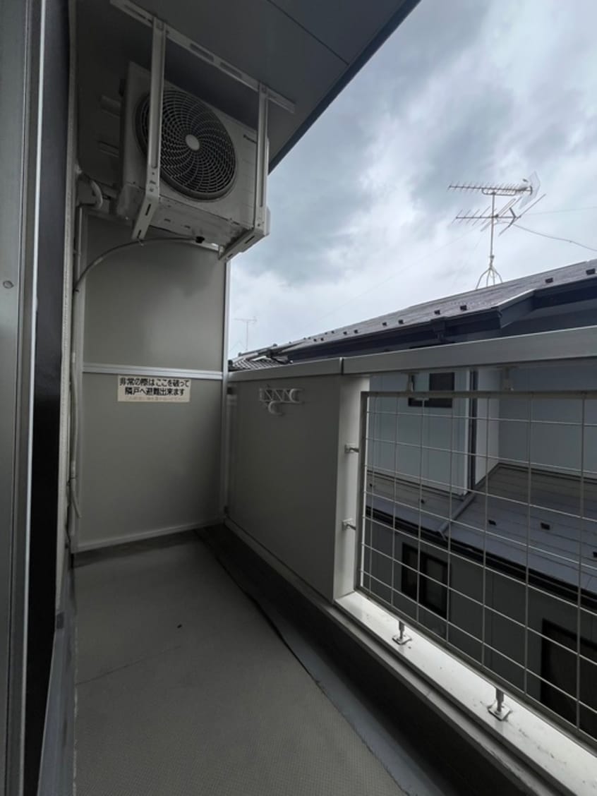 ベランダ・バルコニー 日昭箱塚ビル