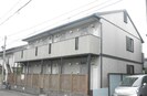 サンフラットの外観