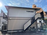 TOMO新寺