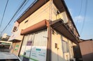 美徳十五番館の外観