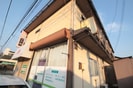 美徳十五番館の外観
