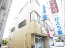 岩本企業本館の外観