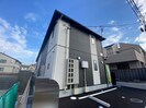 八軒ヴィラの外観