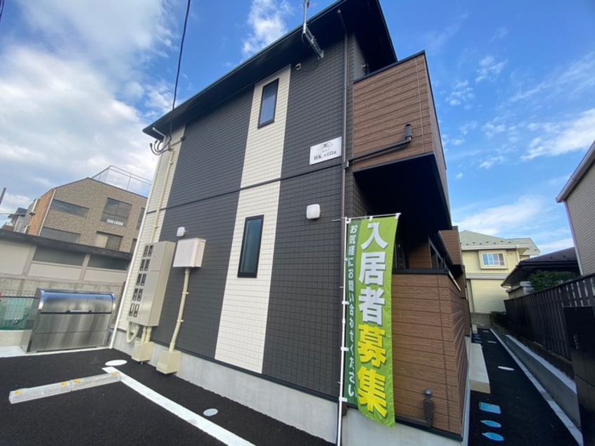 外観写真 八軒ヴィラ