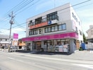 イオンエクスプレス仙台古城店(スーパー)まで950m 八軒ヴィラ