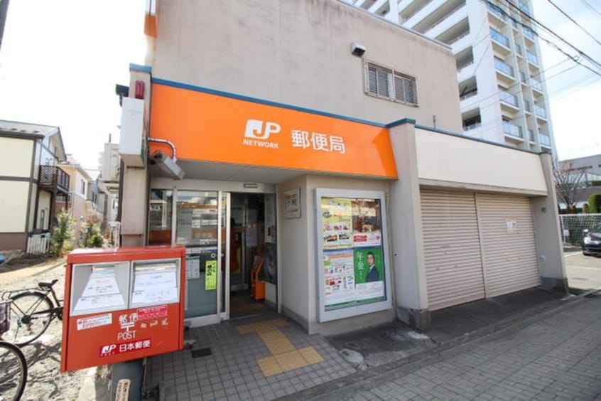 仙台河原町郵便局(郵便局)まで350m 八軒ヴィラ