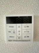 内観写真 アンレーヴ吉岡A